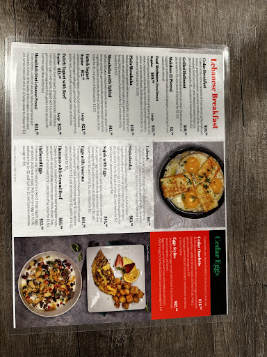 Photo of Cedar North Restaurant (Lebanese Cuisine) - 1215 Fanshawe Park Rd W, London, ON N6G 0R9